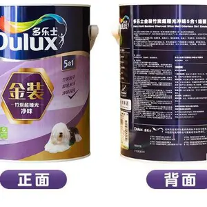 ����ʿ��װ��̿���ƹ⾻ζ5��1ǽ����A8150 ��ǽ�齺��