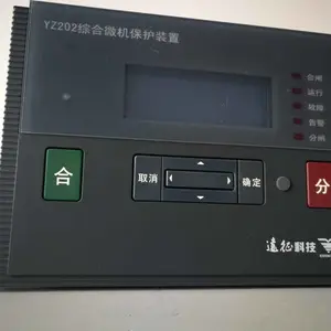 远征YZ210