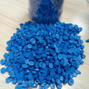 供应:红,黄,白,蓝阻燃级PVC颗粒 55P REACH环保USB插头料