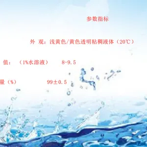 ���������DF-21������ϴ�е��黯���ܷ�����ȥ����