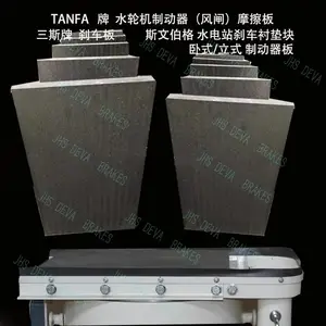 �ƶ�բ�塪��TANFA�� [TFBPS05]�ǽ�����ʯ�޻����ƶ��� ɲ����