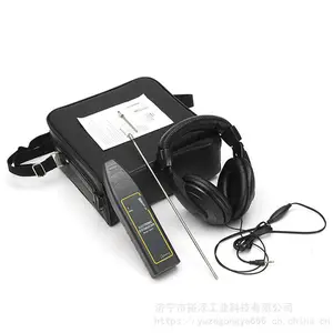 电子听音器 汽车电子音诊器 电机发动机设备异响检测机械