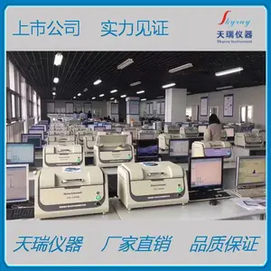 ����EDX1800BSӫ������� �����ƺŷ����� �Ͻ�ɷּ����