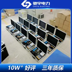 ������ȫ�����߼�������豸 ������ȫ������Ԥ��������װ��