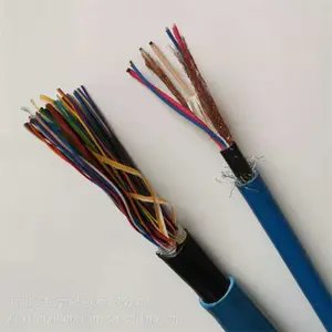 ��������MHYV MHYSV MHSYVP-5 MHSYV-5 ��������