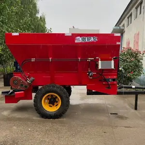 ���ɴ�����������೵ ���������ʽ�����豸 ţ���������೵
