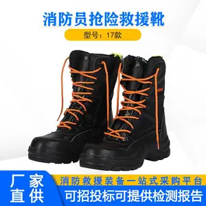 �������͸��������߰�Ь17��ͳ�����վ�ԮѥҰ�������ҵ����Ь