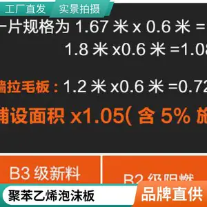 ���ܰ峧�� ������ɫxps���ܰ� b1��xps���°�۸� ��ţ