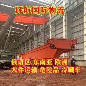 �����豸�� ն���豸�������豸���䵽����������