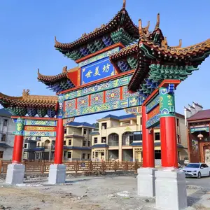村口牌楼设计施工 古建门楼效果图 仿古牌坊定制