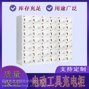 Ѵ��Ԯ1655*1375*400�綯���߳���42�Ź��ߴ�Ź�綯������