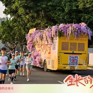 ��˫���ʿ����Ѳ�λ�������˫�㳨���ʿ������Դȫ���ӵ�