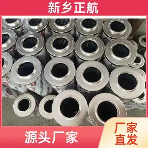 ��DP6SH201EA10V/-W�����ں��ݻ�������Ͷ���������о ��������