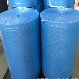 珠光膜气泡袋-珠光膜气泡袋定做-光耀(推荐商家)