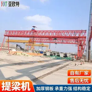 承重力工程用强提梁机 经济实用结构稳定起重设备