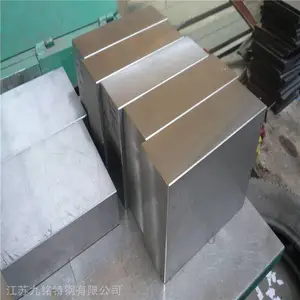 供应无锡江苏九铭特钢S136电渣塑胶模具钢 耐腐蚀S136H塑胶模具钢 电渣S136钢板