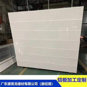 ���ӰӼ���վ�����װ����ʽ����������_��̿���������������