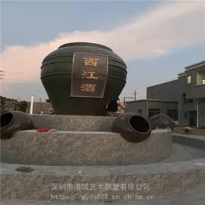 �عز����־�̳�ӷ���Ƹ�ģ�͵��� ��ƿ���� ���Ļ�����