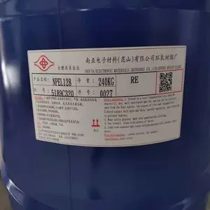 �� ɽ���ǻ�����֬e-128/npel-127��֬��������ʽDIY��Ʒ����