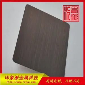 304�����ˮ��ͭ�� ����װ�ν��� ������YXP08012
