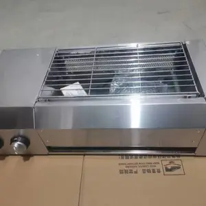 �ִ�70CM����ȼ���տ�¯��ͥ ����