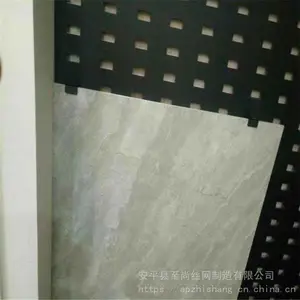 瓷砖展架厂家 瓷砖样品架 冲孔板展示架生产厂家【至尚】