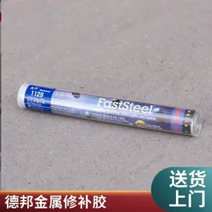 �°�1128��������޲������޶�©��ѹ������ɰ������ճ�Ӽ�