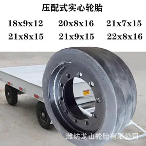 21X7X15ѹ��ʽʵ��̥21*7*15ϳ�ٻ�ʵ�����ϳ���̥���Ȧ��ĥ����