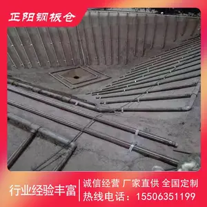 工业物料储存设备库底气化改造 提升效率的绝佳选择