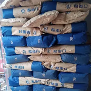 �����㾫 ʳƷ�� Ũ��Һ�� ��������������� 1kg��