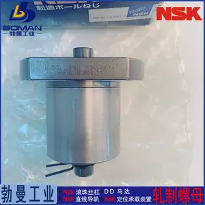 NSK����˿�� RNFTL5010A7S ������RNFTL��˿�� ��ѭ��ʽ����Ct10