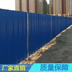��ɽ��ʩ���ض�Χ�λ��� �������̼��ײʸ�����ƤΧ��