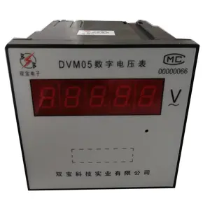 许继电源WZJ-31微机直流绝缘监测装置显示器电源屏元件