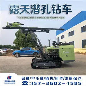 ���ñ��ƿ�Ǳ���공 �Ĵ�ʽǱ�����һ�����ʯ����̨�� �Դ���ЧҺѹ��ʽ������ ��ѹ��