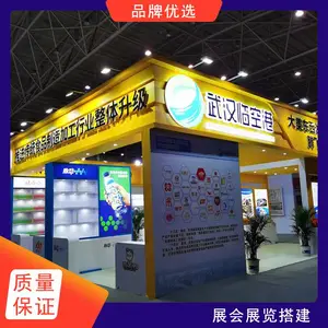 �人�Ļ�ǽ��ƴ չ̨��ƴ չ������ ����ľ�ṹ