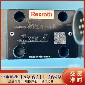 Rexroth力士乐方向控制阀R901382331 4WRPEH6C4B12L-3XM24F1