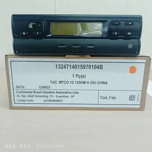 VDO����ʽ��ʻ��¼��DTCO4.1 ר�ñ궨�� �¹�ԭװ ���ż��� ��һ��ʮ