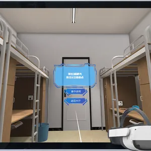 VR��ȫ�����|VR�������������Ų�ϵͳ|����������������ϵͳ