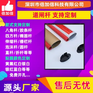 ���������Ͻ�綯��բ��С�˽Ǹ���Բ�˿ɶ��Ƶ�բ��BJXG040