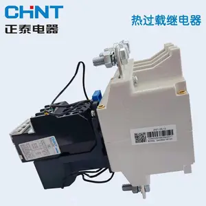 ��̩�ȼ̵���NR2-25 ��ƥ��Ӵ���NC1ϵ�� CJX2ϵ�� ȫ��ԭװ�ֻ�