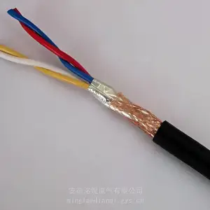 补偿导线ZR-KX-HSFPFP-2*1.5