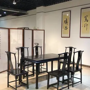 小巧别致家用明式饭桌 紫光檀小户型方形餐桌餐椅安逸组合