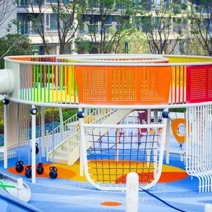 儿童游乐滑滑梯 小区不锈钢滑梯 幼儿园木质秋千 儿童跷跷板 户外蹦床