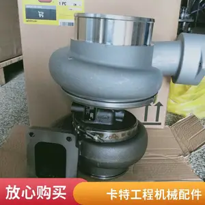 卡特彼勒 卡特发动机6.6发动机总成 船用机械矿用设备