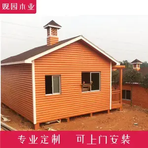 ľ�ݶ��ƹ��� ��������ľ���� ľ�ṹ���� �î���