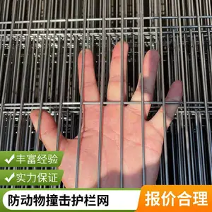 ��������***������ ũҵ�����⸲���·�ɹPEͿ��͸��Χ��