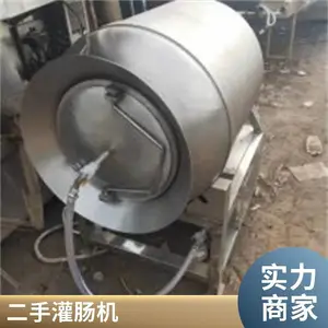 ����1200L 600L��ձ�Ƶ����� ��Ͳ����ƷԤ�Ʋ˼ӹ��豸