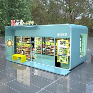 户外定制售货亭厂家 移动彩色移动商铺便利店景区苹果仓成品售卖亭