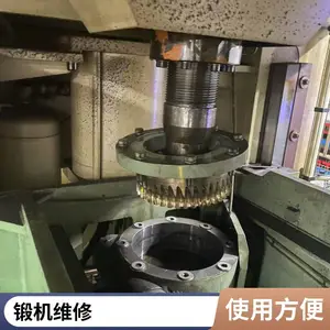 自动冲床维修 机身稳定轻便灵活 欢迎来电 沃锻锻压机床