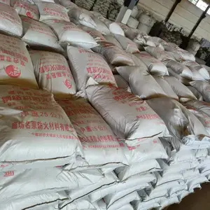 非膨胀型钢架构防火涂料钢架构非膨胀防火涂料钢构非膨胀防火涂料厚型钢结构防火涂料钢结构非膨胀防火涂料